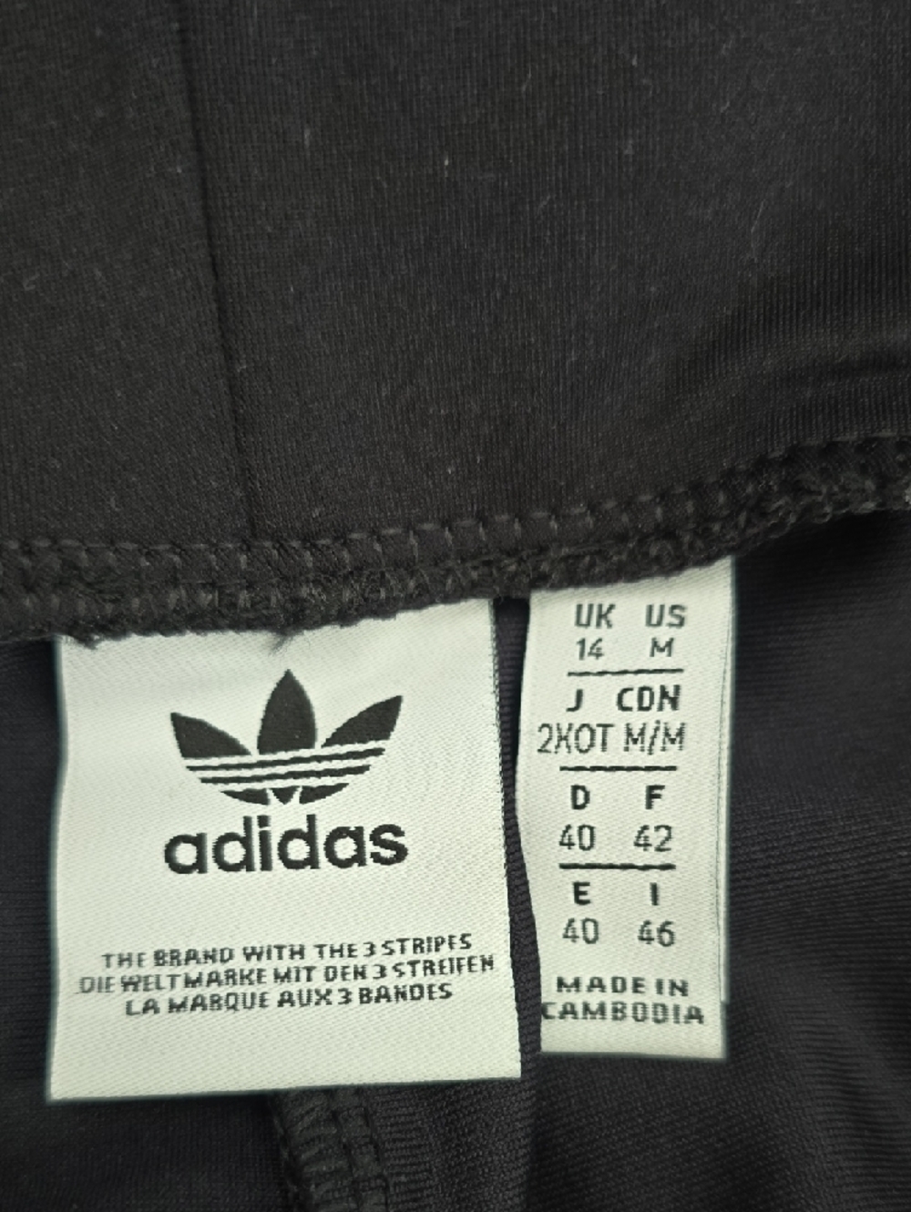 adidas Black Leggings with Cream Floral Side Stripes - Picture 3 of 4